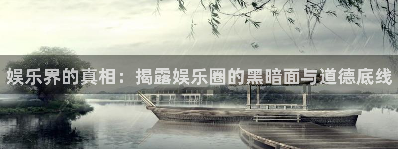壹号电子娱乐app